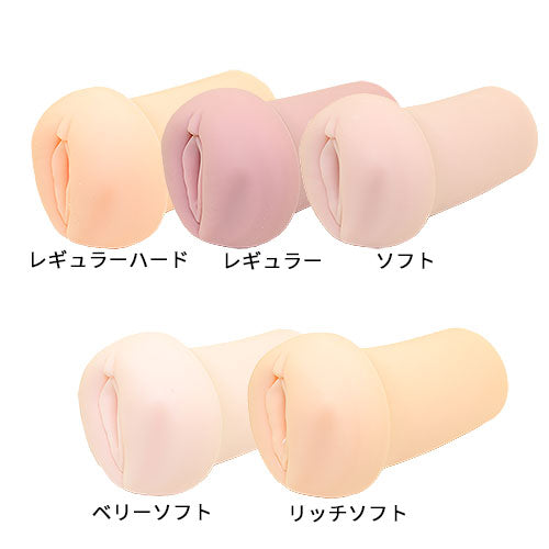 Daimaoh Venus Clone(Regular Onahole