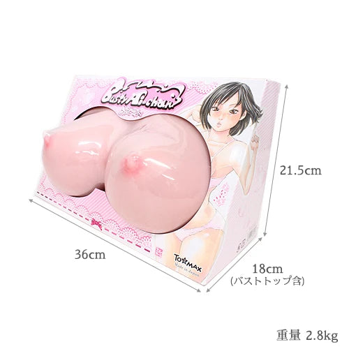大魔王Busty-Aichan (粉色)乳交名器