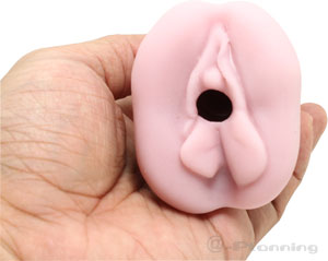 Daimaoh 2.0 (Standard Ripple) Soft version of Onahole