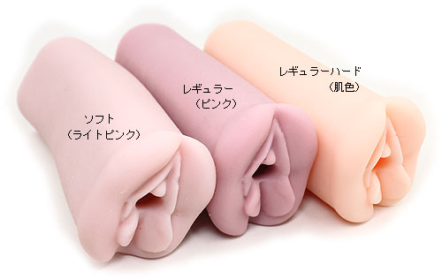 Daimaoh 2.0 2D-Wavy Ripple Regular version onahole