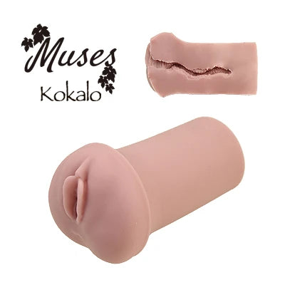 Daimaoh Muses Kokalo  (Very Soft) Onahole