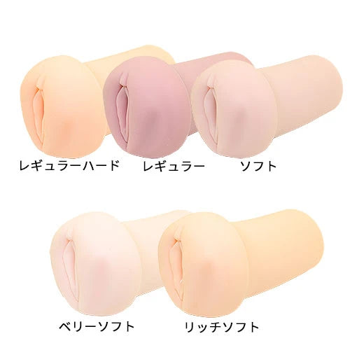Daimaoh Venus Real(Very Soft) onahole